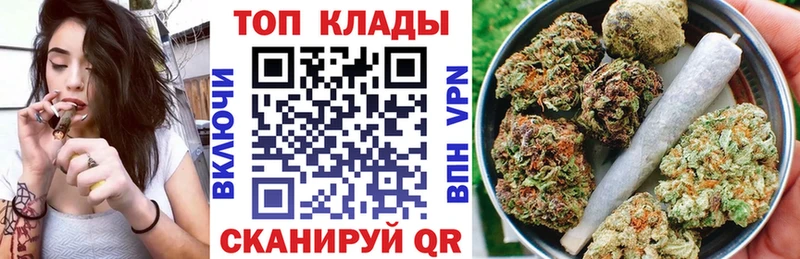 Купить закладку СК  Мефедрон  МАРИХУАНА  МЕТАДОН  КОКАИН  Белозерск