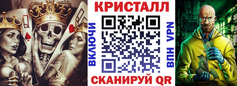 АМФЕТАМИН 98% Белозерск