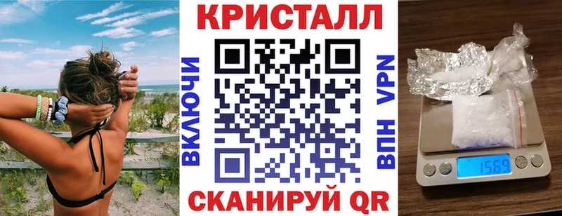 Амфетамин Premium  Купить где  Белозерск 