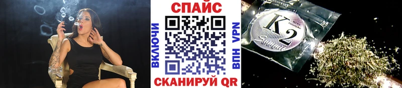 Купить где  Белозерск  Бутират бутандиол 