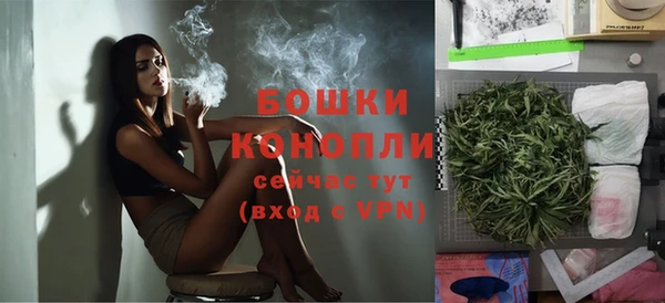марки lsd Володарск