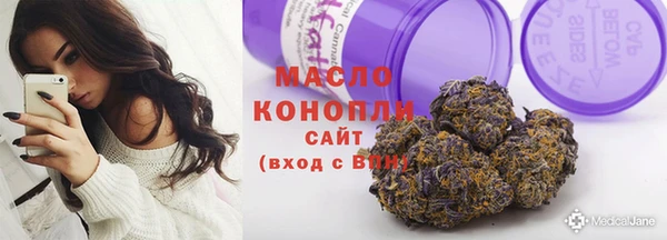 марки lsd Володарск