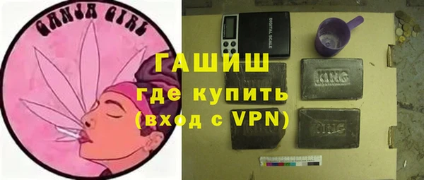 марки lsd Володарск