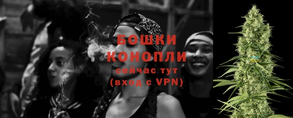 марки lsd Володарск