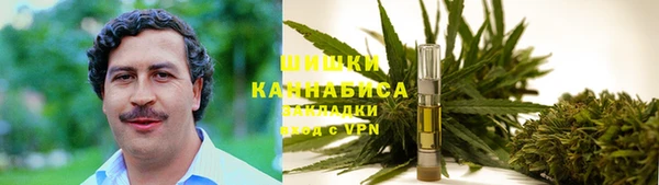 метамфетамин Верхнеуральск