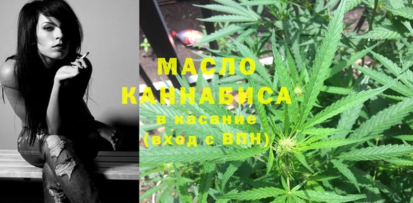 марки lsd Володарск