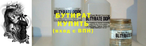 марки lsd Володарск