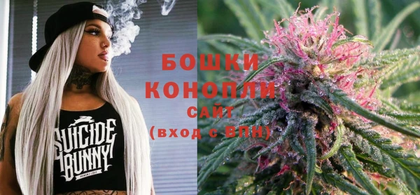 марки lsd Володарск