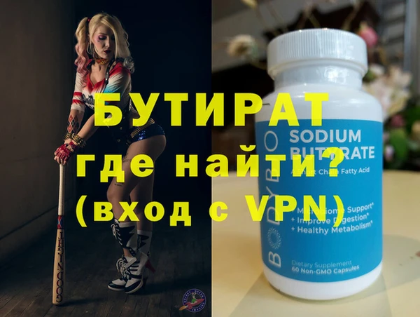 мдпв Верхний Тагил