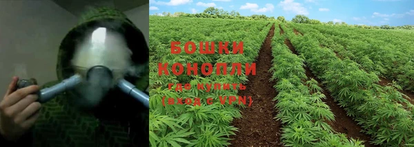 мет Волоколамск