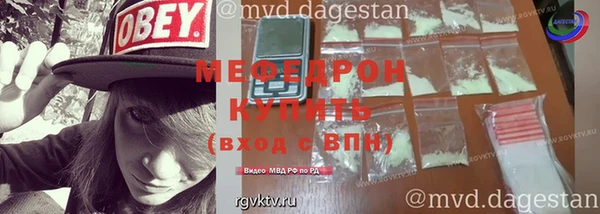 2c-b Волосово